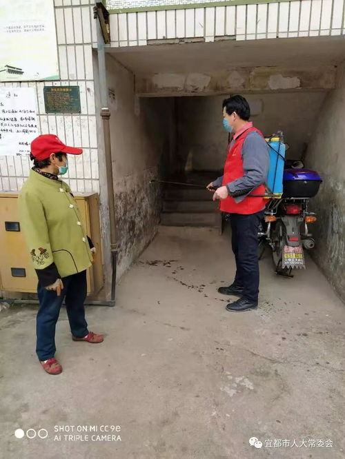 眾志成城 共克時艱 記奮戰在疫情防控阻擊戰中的消毒服務代表們